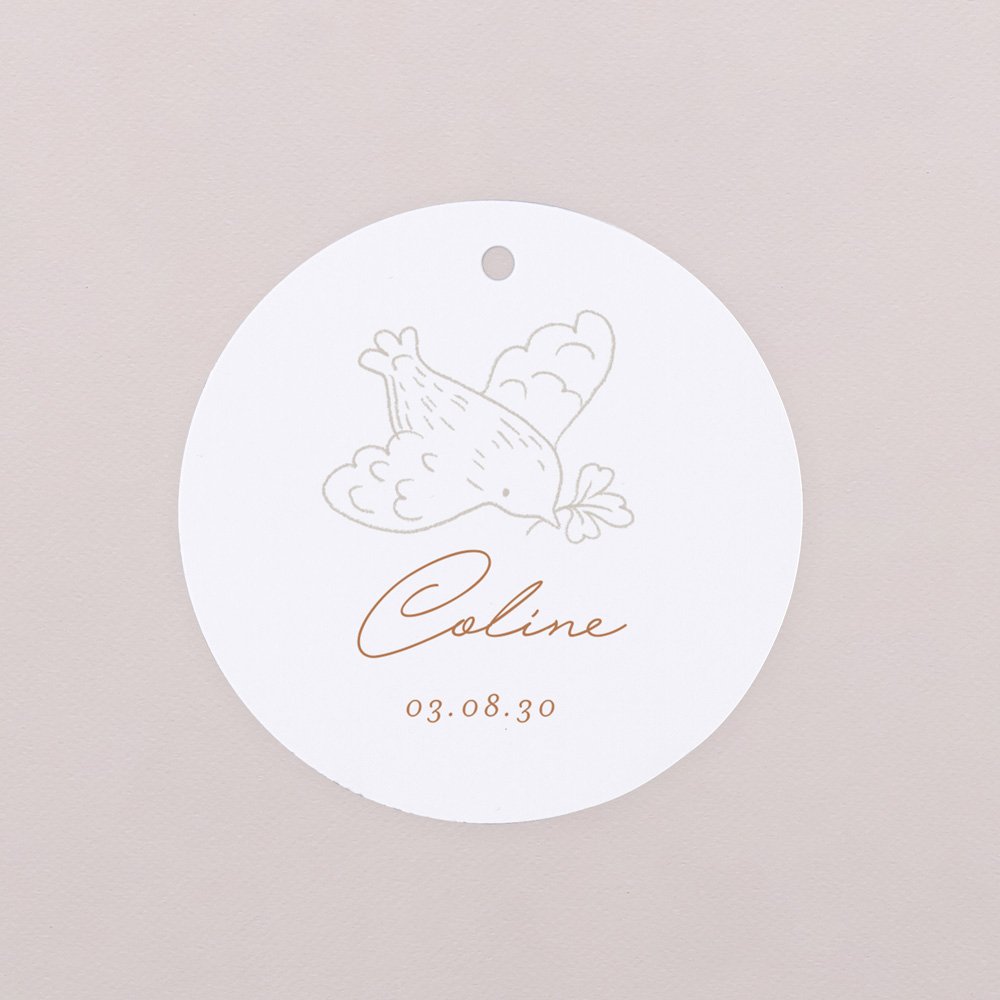 Petite Famille - Terracotta